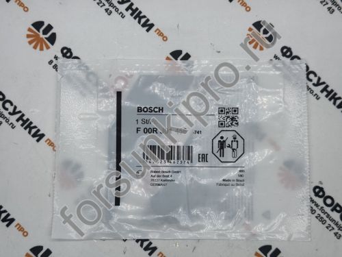 Кольцо уплотнительное F00RJ01456