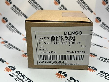 Пластина топливоподкачки CR 294183-0200 denso