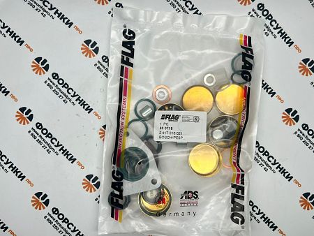 Ремкомплект PE(S)4/5/6P...A 800718 flag (2417010021) 