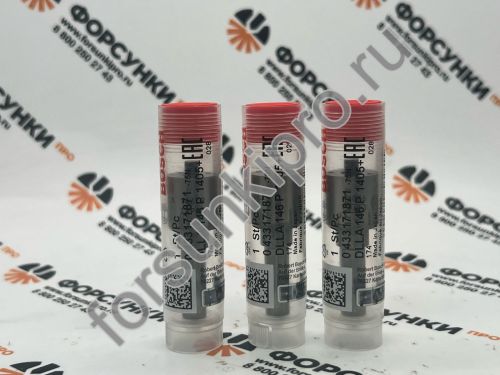 Распылитель DLLA146P1405 0433171871 bosch