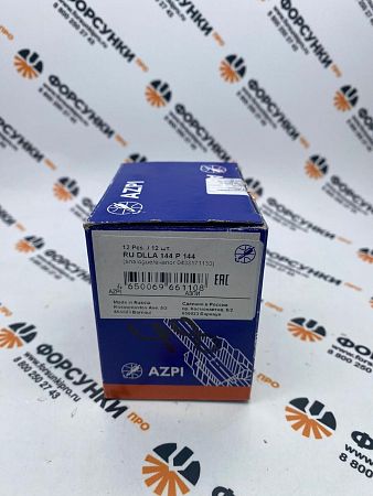 Распылитель RUDLLA144P144 (0433171130) SCANIA АЗПИ