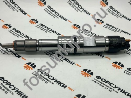 Форсунка Shaanxi Wp12 420л.с 612630090012 Bosch номер 0445120266,  0445120127 Китай