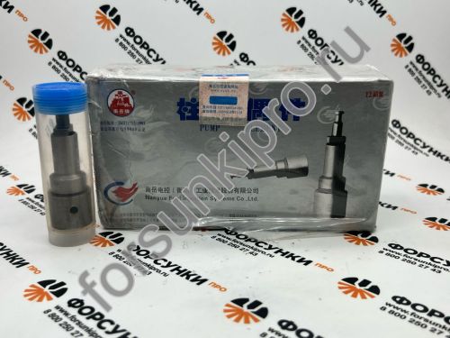 Плунжерная пара ТНВД TD226B-6G/WP6G, 13054755 - SAY100AD24