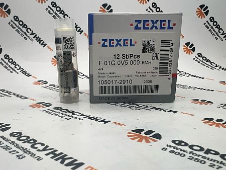 Распылитель KOMATSU DLLA140PN291, 105017-2910, 6738-11-3120