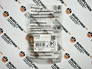 Регулирующий клапан ISUZU/MAZDA/MITSUBISHI/NISSAN H146110322 bosch