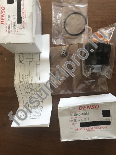 Клапан-дозатор  HP0 Denso 094040-0081
