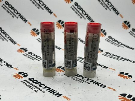 Распылитель DLLA152P571 VOLVO 0433171432 bosch