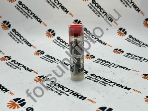 Распылители P 0433171287 DLLA138P403 IVECO