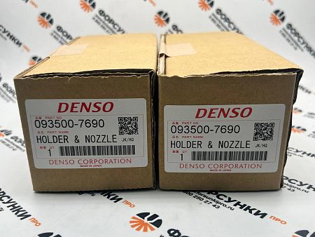 Форсунка в сборе TICO 2Z (23600-78701-71) 093500-7690 denso