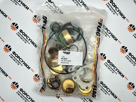 Ремкомплект PE.8P.S7800 800027 flag 