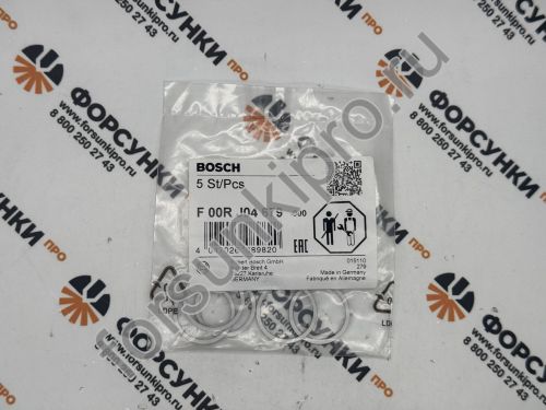 УСТАНОВОЧНОЕ КОЛЬЦО F00RJ04679 bosch 