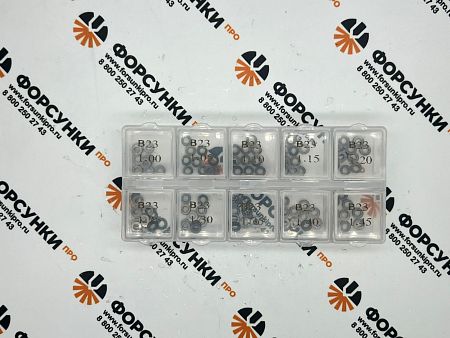 B23 Регулировочные шайбы для ремонта форсунок Common Rail DENSO (размер Ø3.15мм/Ø5.75мм) кол-во 100ш