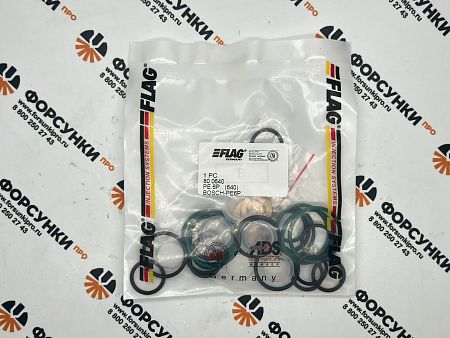 Ремкомплект плунжера PE...6P 800640 flag