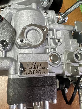 ТНВД JMC NJ-VE4/11F1900L064