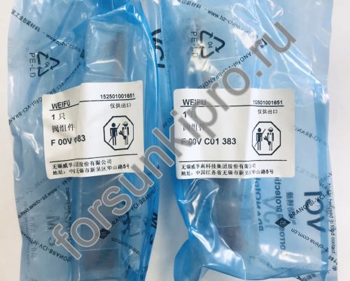 Мультипликатор F00VC01383  Weifu
