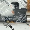 Форсунка Denso 095000-6363 095000-6366 Isuzu NQR75 4HK1 FVR34 6HK1 форсунка 8976097886 8-97609788-6