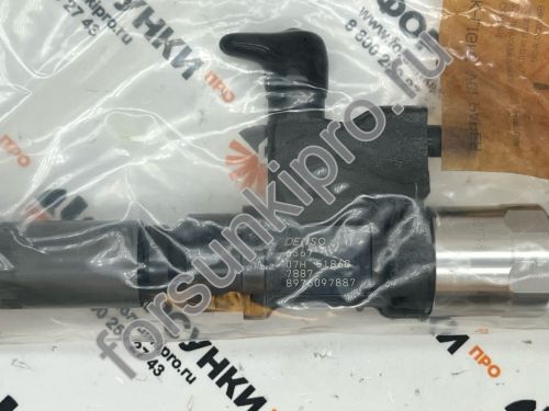 Форсунка Denso 095000-6363 095000-6366 Isuzu NQR75 4HK1 FVR34 6HK1 форсунка 8976097886 8-97609788-6
