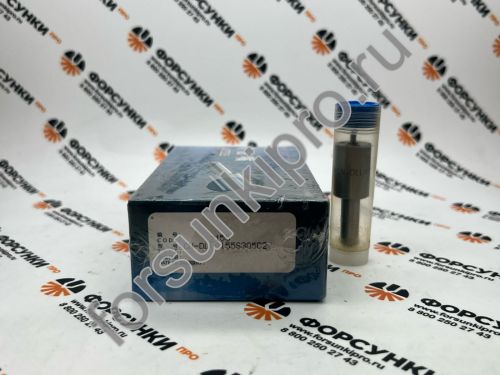 Распылитель. DLLA155S305C2 для Двигателя Yuchai YC6B125/YC6108