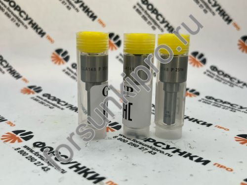 Распылитель форсунки 0445120415/0445120444 DLLA148P2516 Green Power