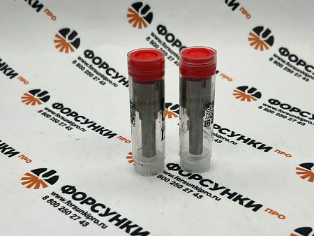 Распылитель F00VX40043 Liwei