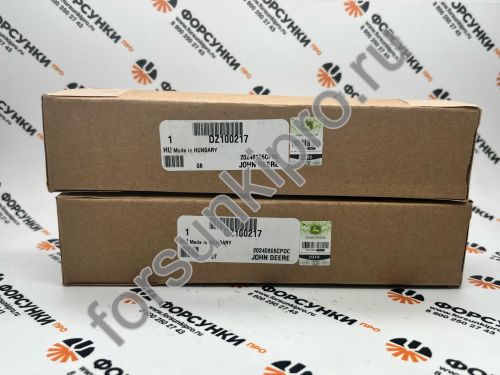 Форсунка JOHN DEERE TRACTOR 4045/S350 Denso 095000-6490, DZ100217