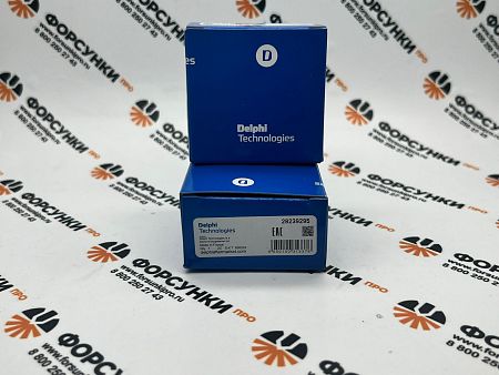 Клапан CR форсунки (бывш. 9308-622B, 28239295) 28278897 Неоригинал