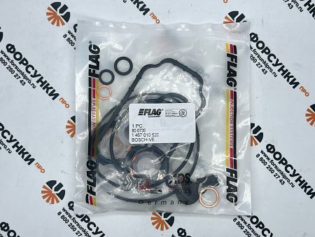 Ремкомплект ТНВД VE 20mm универсальный 800735 flag (1467010520) 