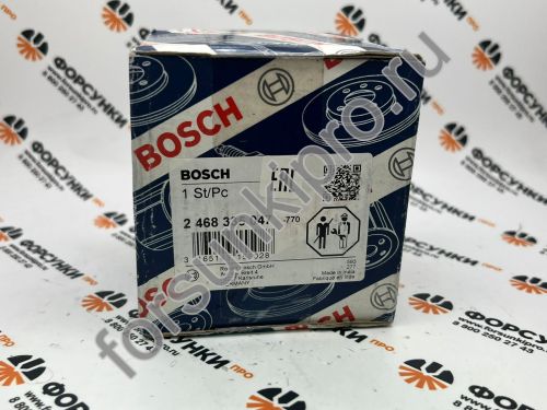 Плунжерная пара VW TRANSPORTER 2.5TDI 2468335047 bosch