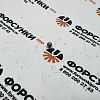 Шарик 1903230009 bosch