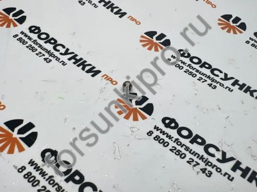 Шарик 1903230009 bosch