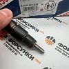Форсунка 0432191233 bosch LIEBHERR (9080711)
