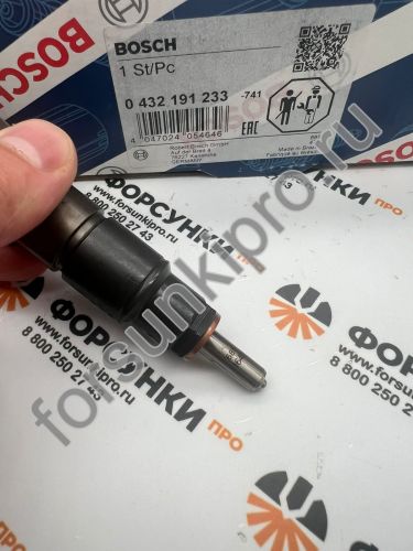 Форсунка 0432191233 bosch LIEBHERR (9080711)