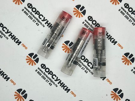 Распылитель 0433175164, DSLA156P737 Bosch