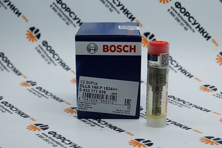 Распылитель DLLA148P1524 MAN 0433171939 bosch