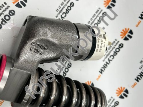 Форсунка CATERPILLAR 253-0618 / 10R-2772 /  244-7718 С18 Производство Cat Китай
