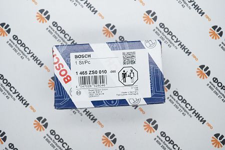 Дозировочный блок Газель 0928400672, 1465ZS0010  bosch