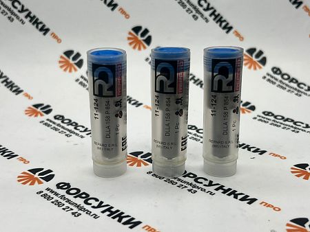 Распылитель инжектора 095000-5471 DLLA158P854 11-124 repard 