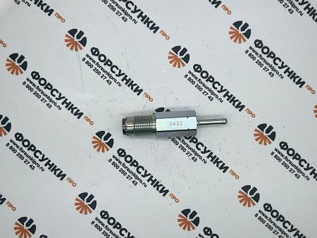 Клапан ограничения давления топлива 095420-0422 Forsunkipro