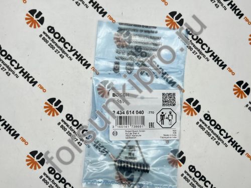 Пружина 2434614040 bosch