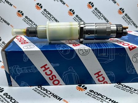 Форсунка New Holland Cummins 84346812, 0445120125, 0445120236, 0445120237, 0445120029 YC6M 290-30