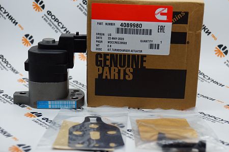 Актуатор топливный (QSX15) 4089980 CUMMINS RX