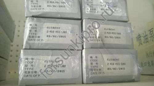 Плунжерная пара MB OM402 2418455308, U933 Weifu