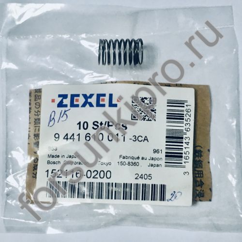 Цилиндрическая пружина HINO/ISUZU/MITSUBISHI/NISSAN/MAZDA/CATERPILLAR/DAIHATSU 9441610011 bosch 