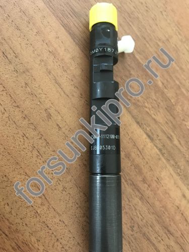 Форсунка DELPHI CRSN01 (F5000-1112100-011) ZHONGTONG EJBR05301D