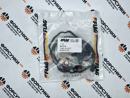 Ремкомплект ТНВД VE 17mm универсальный 800736 flag (1467010517) 