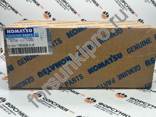 Форсунка Komatsu PC400-7 095000-1211/6156-11-3300