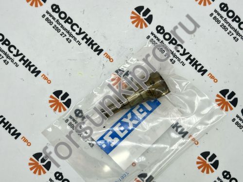 Плунжерная пара KUBOTA (15261-51050) 9413610005 bosch