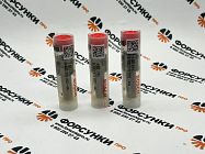 Распылитель форсунки DLLA140P1790 MAZ/GAZ 0433172092 bosch