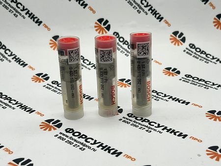 Распылитель DLLA140P1790 MAZ/GAZ 0433172092 bosch