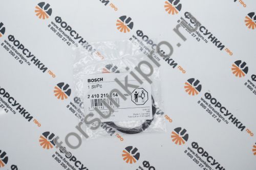 Кольцо 2410210014 Bosch